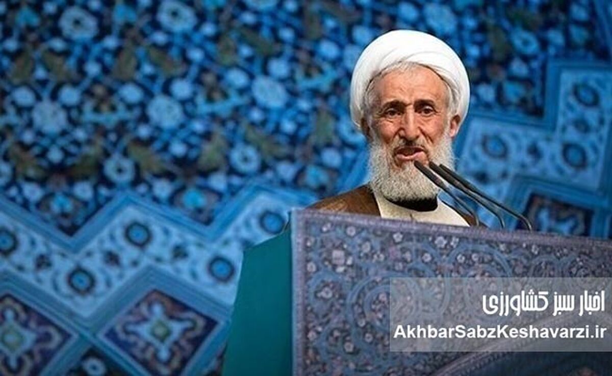 موافقت رهبر با استعفای کاظم صدیقی