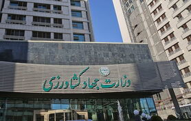 پشت‌پرده رتبه دوم تورم خوراکی ایران و چالش امنیت غذایی