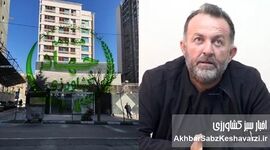 ​گریه پنهان دامداران؛ هشدار صریح مجتبی عالی درباره نابودی دام مولد و بحران امنیت غذایی+ ویدئو