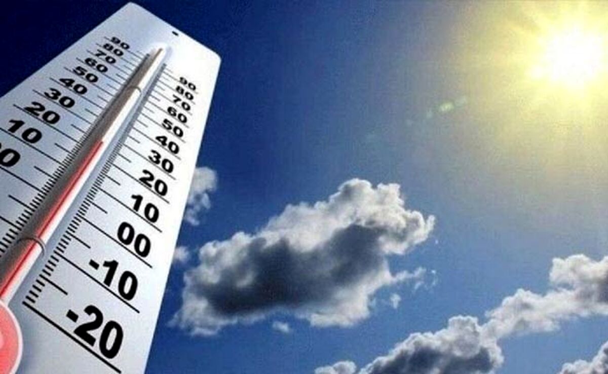 آغاز کاهش نسبی دما در برخی استان‌ها از امروز

