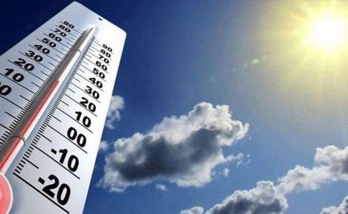 آغاز کاهش نسبی دما در برخی استان‌ها از امروز

