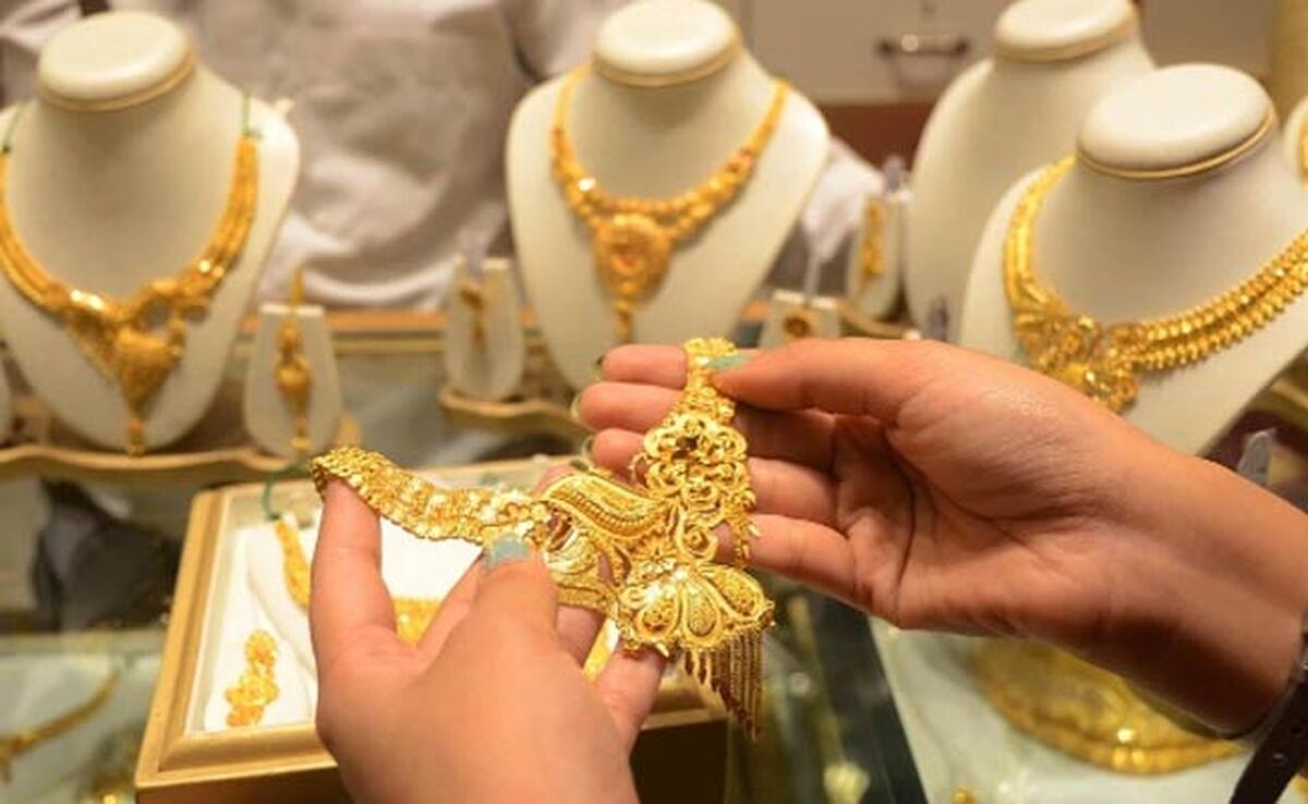 قیمت سکه و طلا در بازار امروز چهارشنبه ۲۰ تیر ۱۴۰۳+ جدول

