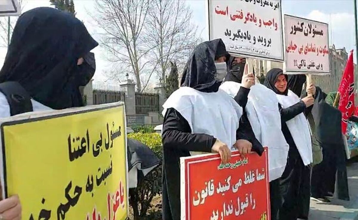 پس‌لرزه تعلیق قانون حجاب؛ چه کسانی زیر چتر تجمعات بدون مجوز قرار دارند؟