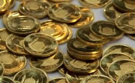 قیمت سکه و طلا در بازار امروز دوشنبه ۱۱ تیر ۱۴۰۳+ جدول

