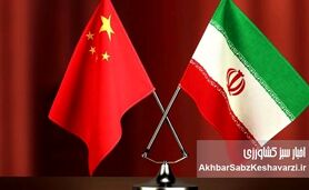تولد نسل تازه برنج در سایه همکاری تهران–پکن