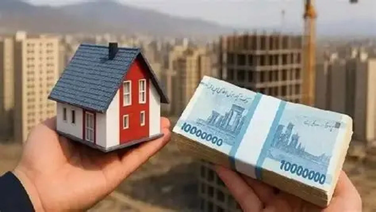 تأمین ۷ هزار میلیارد تومان اعتبار برای حمایت از متقاضیان کم‌درآمد مسکن ملی