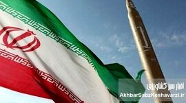از رزمایش نمادین تا محکومیت‌های شفاهی؛ حقیقتِ بی‌تفاوتی روسیه در جنگ علیه ایران