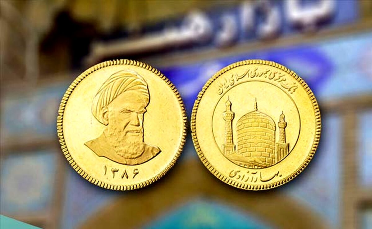 قیمت سکه و طلا در بازار امروز جمعه 29 تیر ۱۴۰۳+ جدول

