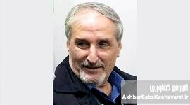 آیا به تنظیمات کارخانه برگشته‌ایم!؟+کلیپ