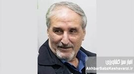 آیا به تنظیمات کارخانه برگشته‌ایم!؟+کلیپ