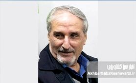 آیا به تنظیمات کارخانه برگشته‌ایم!؟+کلیپ