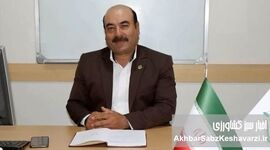 حمایت سیاسی؛ فرصتی برای اصلاح ساختار یا بقای مدیریتی؟/ صحنه‌ای کم‌نظیر در مجلس