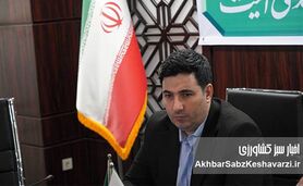 جهش ۴۰۰۰ درصدی سرمایه؛ صندوق بیمه کشاورزی متحول می‌شود

