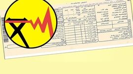 علت چند برابر شدن قبض برق در تابستان چیست؟