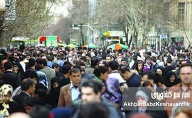 کار می‌کند، اما فقیر است؛ معیشت کارگران میان دو هیچ