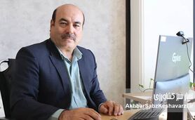 چارچوب ده‌بندی حکمرانی برای پاسداشت کرامت و توسعه پایدار