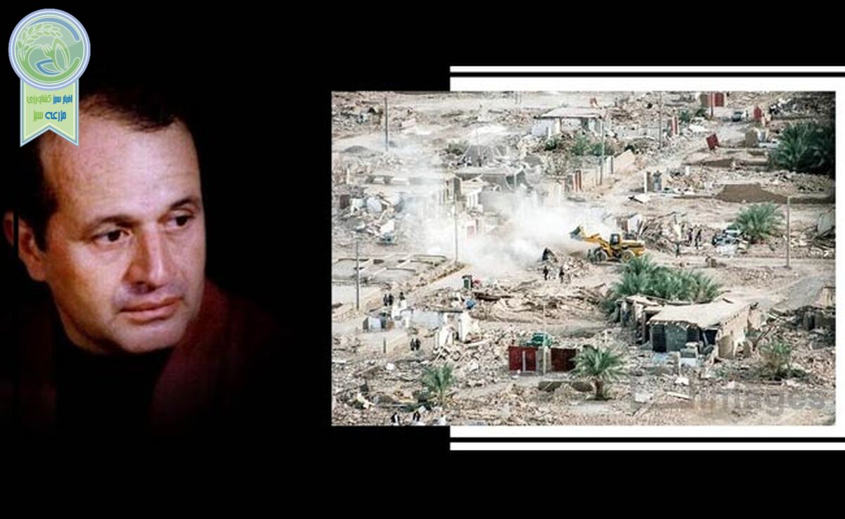یادی از زنده‌یاد ایرج بسطامی+ ترانه «کیه کیه در می زنه من دلم می‌لرزه»

