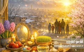 رسید مژده که ایام غم نخواهد ماند