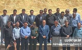 تعاونی سوم شعبان کرمان مجموعه ایی با رویکرد تحقیقاتی در کشاورزی