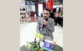 برای توسعه صادرات به آیفارم آمده‌ایم