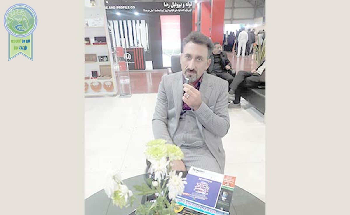 برای توسعه صادرات به آیفارم آمده‌ایم