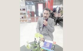 برای توسعه صادرات به آیفارم آمده‌ایم
