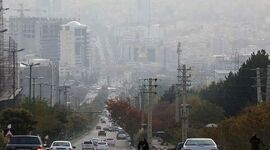 کیفیت هوای تهران خطرناک است

