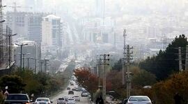 کیفیت هوای تهران خطرناک است

