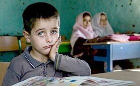 بیش از یک میلیون کودک ایرانی از تحصیل بازمانده‌اند

