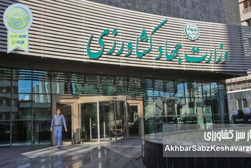 وقتی سوءمدیریت در امنیت غذایی، به نقطه اتکای دشمن تبدیل می‌شود

