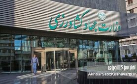 چه کسی گوی صدارت را از قزلجه بستان‌آبادی، وزیر موقت کشاورزی، می‌رباید؟!

