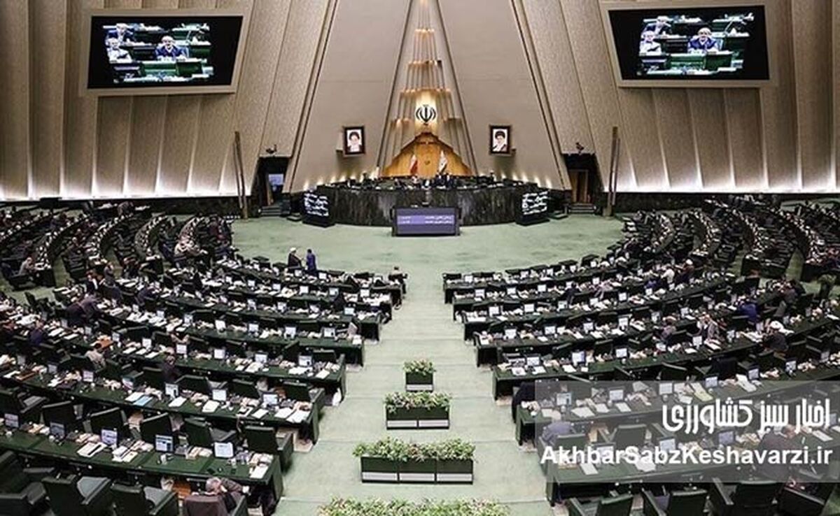 فساد زیرپوستی در بهارستان؛ وقتی لابی‌های پنهان جای رأی مردم را می‌گیرند