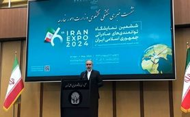 سیگنال تجاری ریاض به تهران

