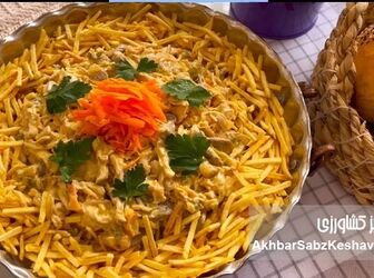 سالاد خسروشاهی؛ ستاره بی‌رقیب میزهای پذیرایی + فوت‌وفن طلایی
