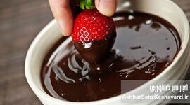 از دانه کاکائو تا برندهای معروف؛ رازهای جذاب صنعت شکلات جهان