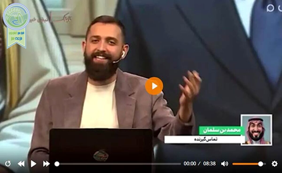 جنجال تازه در روابط ایران و عربستان/ حاشیه تلویزیونی پس از سفر وزیر خارجه سعودی+ ویدئو