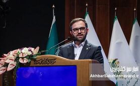 بانک کشاورزی؛ ستون فقرات تأمین مالی پایدار و امنیت غذایی ایران