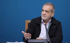 پاسخ پزشکیان به پرسشی درباره زمان رفع فیلترینگ+ ویدئو

