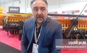 راز ۶۲ ساله برزگر همدان: انقلابی در تولید ادوات کشاورزی دانش‌بنیان+ ویدئو