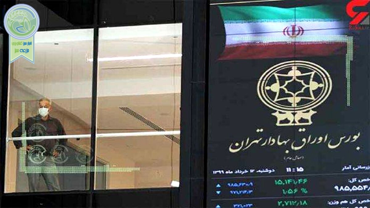 بورس در انتظار مذاکرات