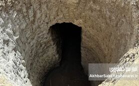 راز هفت‌متری آپادانا؛ آب‌انبار صفوی اصفهان از خاک بیرون آمد