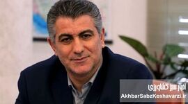 ۲۷ سال تجربه در جهاد کشاورزی؛ هوشنگ محمدی، بازوی مشورتی کمیسیون کشاورزی مجلس