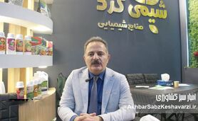 فرشاد طیاری: ارز ترجیحی نگرفتیم، اما تولید را متوقف نکردیم