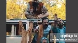 وقتی چی می‌خوای؟ جوابش سادست، ولی…+ ویدئو