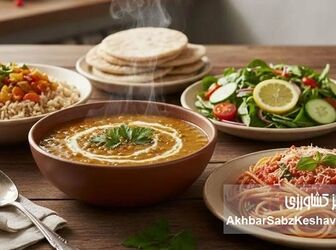 چگونه با بودجه کم، سفره‌ای لذیذ بچینیم؟ جادوی غذاهای اقتصادی!