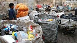کاهش ۲۸ درصدی تولید پسماند در ۱۰ سال اخیر


