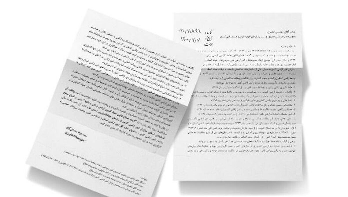 چه کسی پوست خربزه را زیر پای وزیر گذاشت!