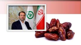 فکرسازمان مرکزی تعاون روستایی برای خرمای خوزستان