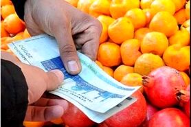 انداختن توپ گرانی محصولات کشاورزی به زمین مردم