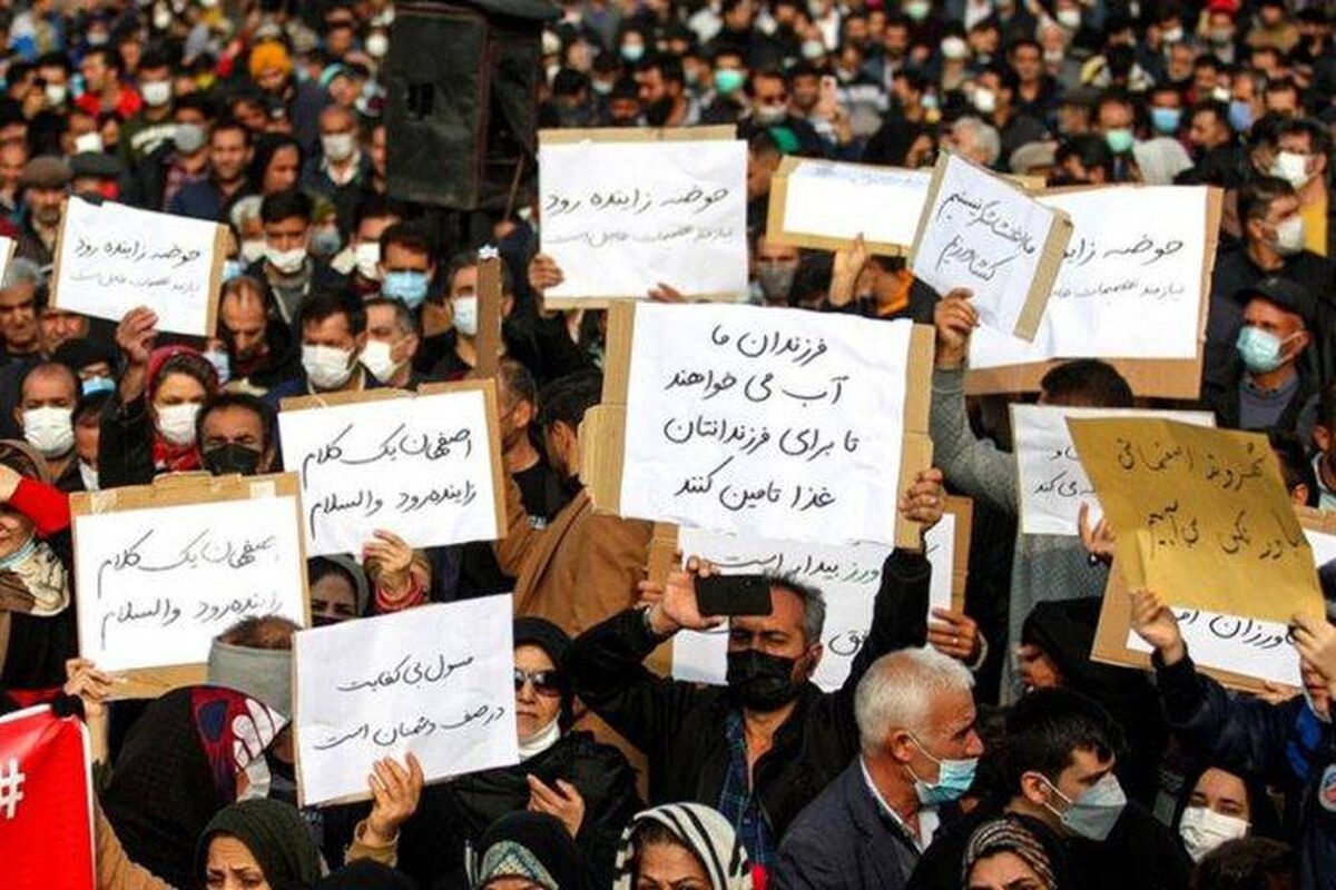پایان تحصن کشاورزان اصفهانی